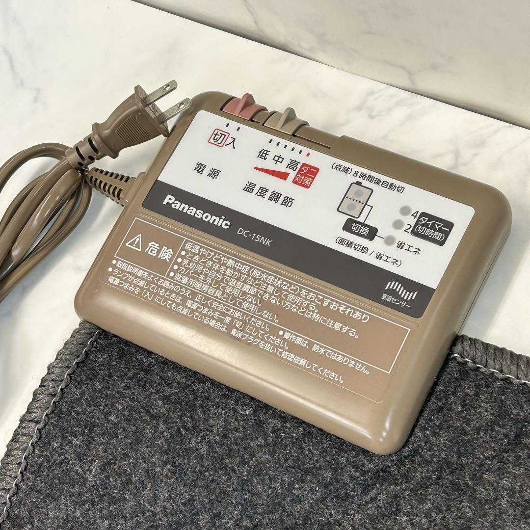 ▲Panasonic 2019年式 1.5畳相当 電気カーペット 176×126
