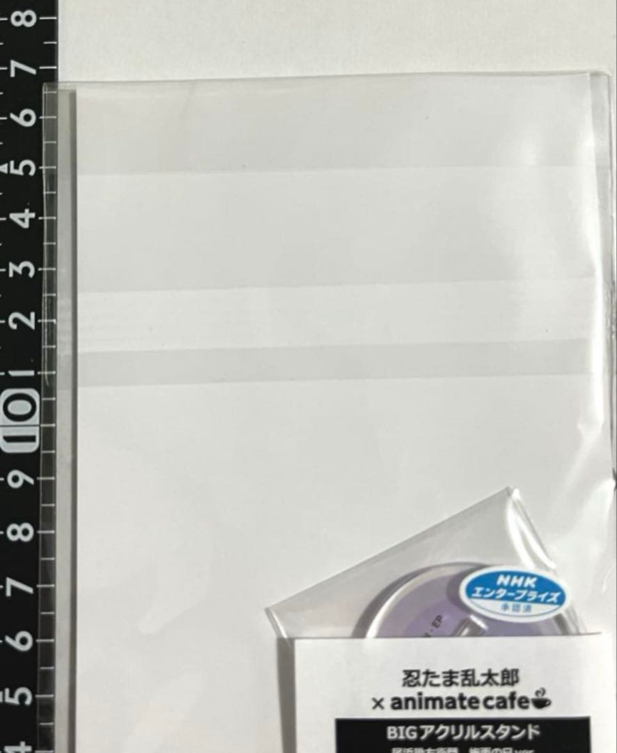 アクリルスタンド 尾浜勘右衛門新品、♥