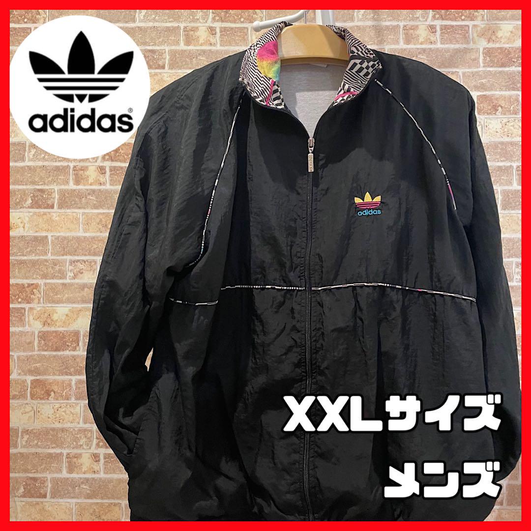 古着　adidas アディダス　ナイロン　マウンテンパーカー　ビックサイズXXL