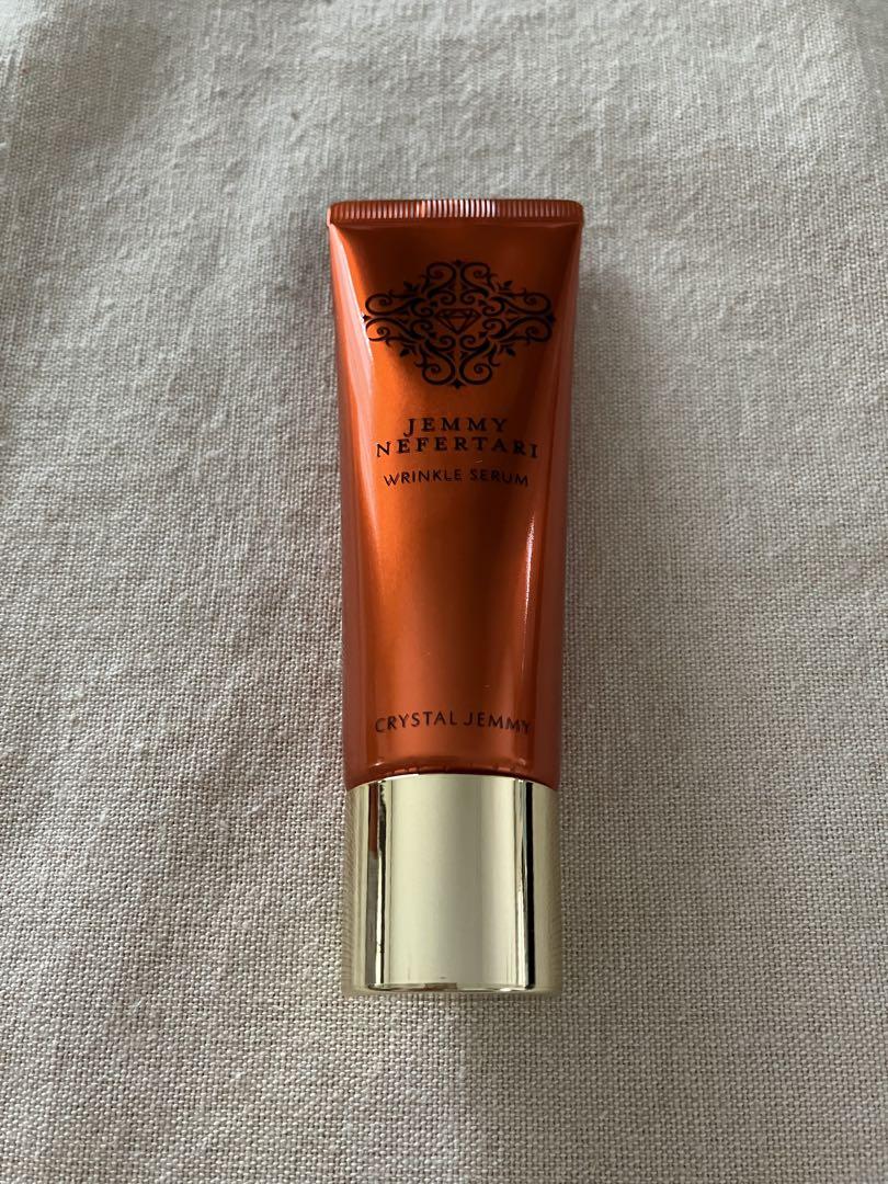 ジェミーネフェルタリ リンクルセラムWPP増量50g