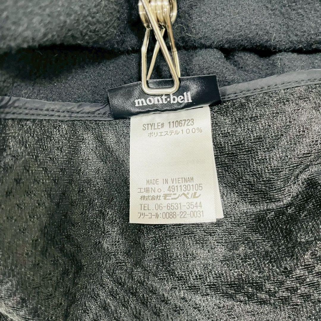 モンベル　クリマバリア パーカ Men's L ブラック1106723 完売品②