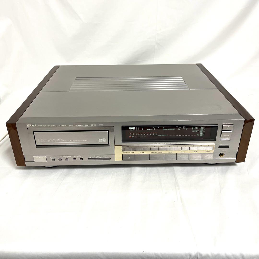 【美品】YAMAHA ヤマハ CDプレーヤー CDX-2000