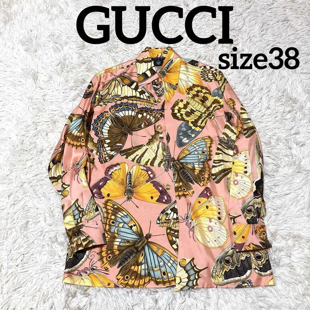 GUCCI グッチ 蝶々 シルク100% バタフライ 総柄 シャツ 金ボタン