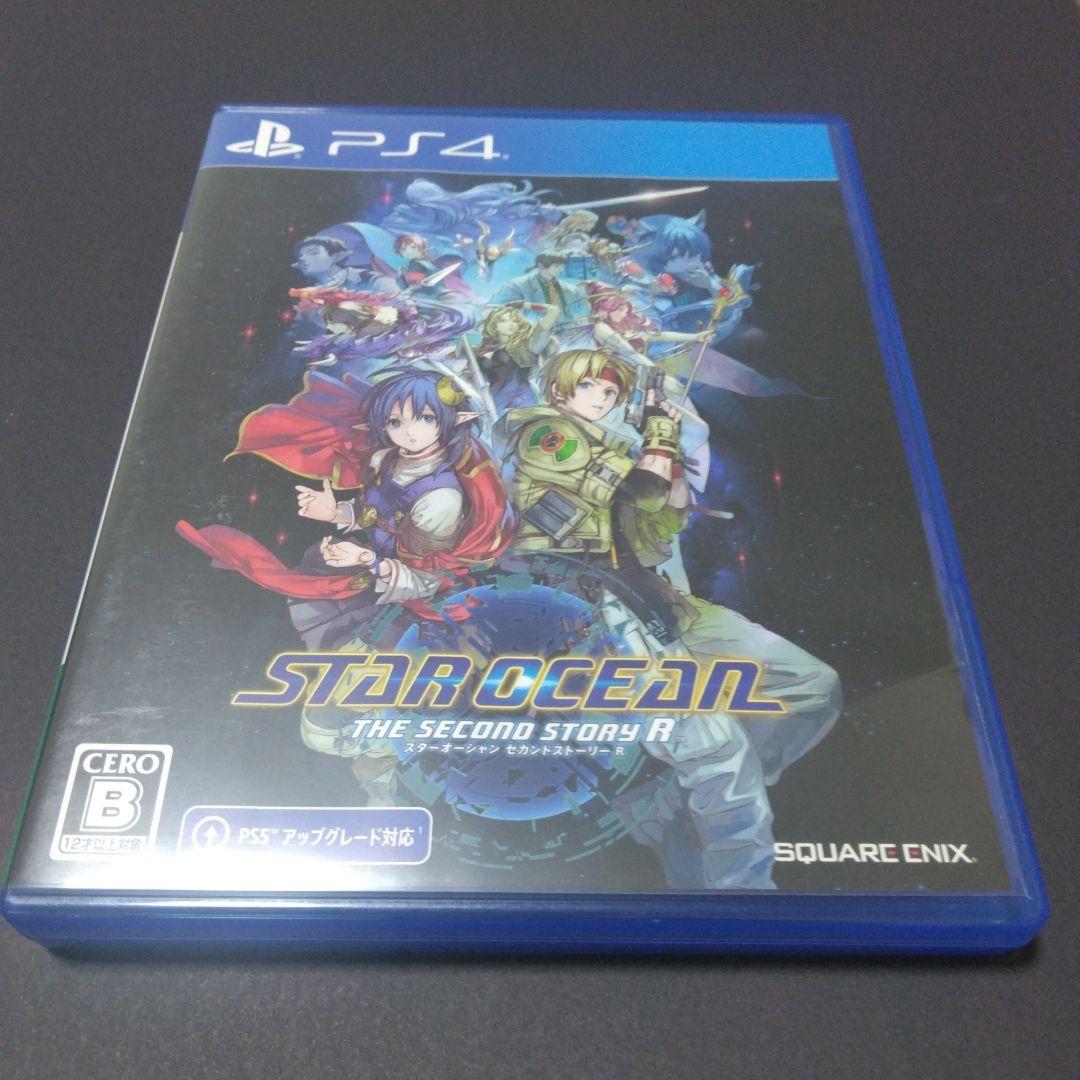 スクウェア・エニックス [メール便OK]【新品】【PS4】STAR OCEAN