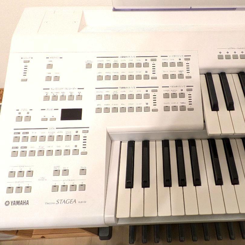 Yamaha ヤマハ エレクトーン STAGEA ELB-02