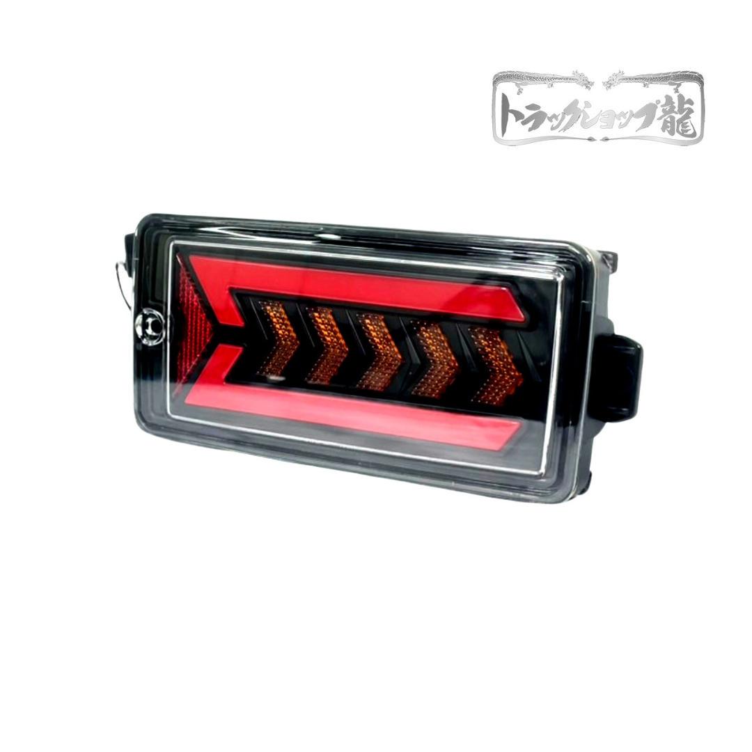 LEDテールランプ左右セットダイハツS500系後期 2021.12～K0203S