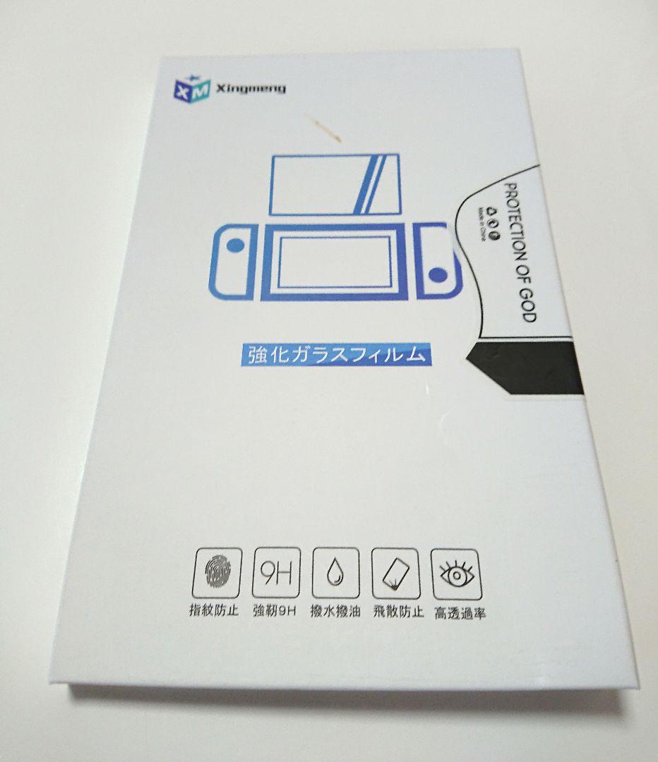 追加特典コード無しNintendo Switch
