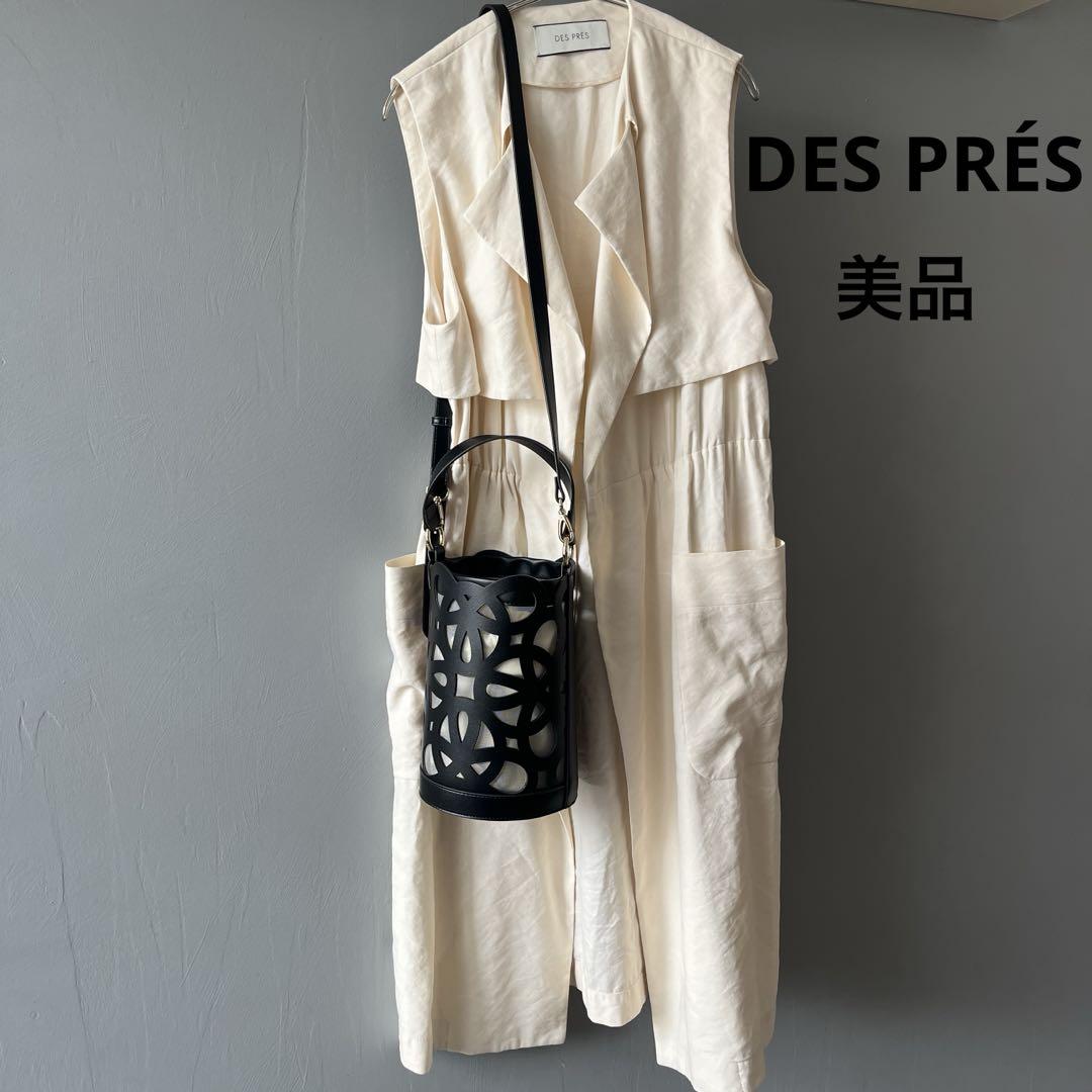 【美品】DES PRÉS ジレ　ノースリーブワンピース ベスト　トゥモローランド