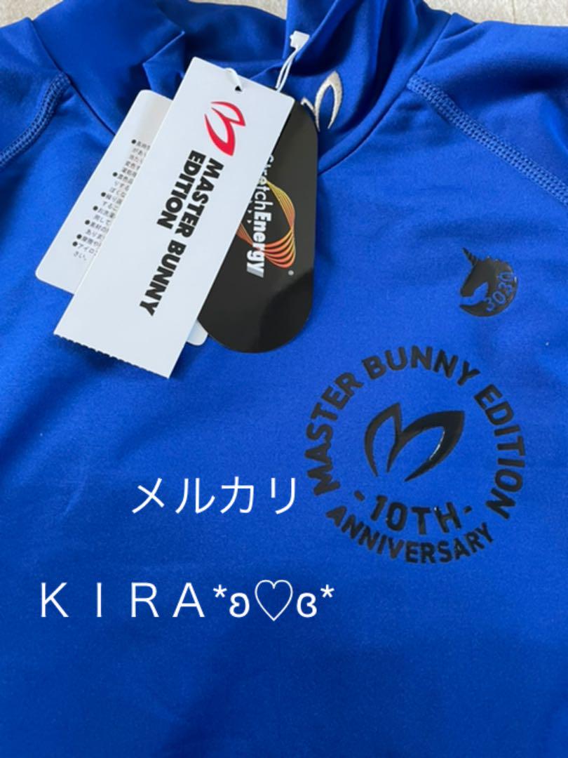 マスターバニー(MASTER BUNNY EDITION)人気のゴルフアイテム