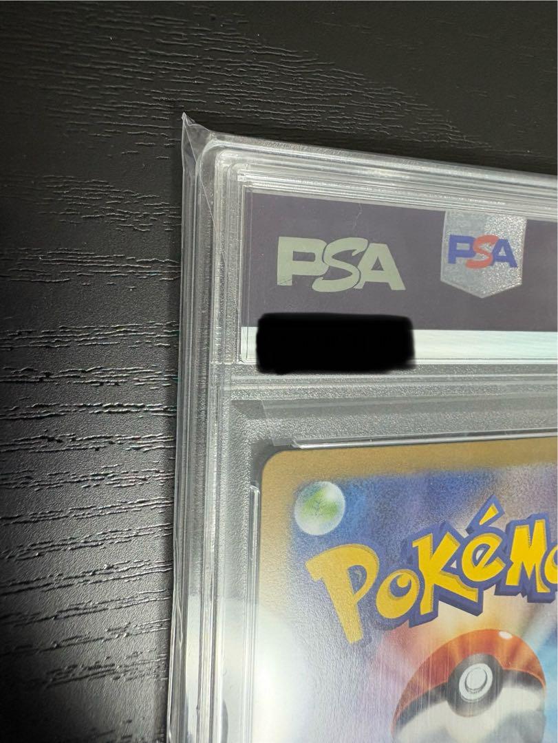 【美品】ポケモンカード　リーリエのピッピ　psa10