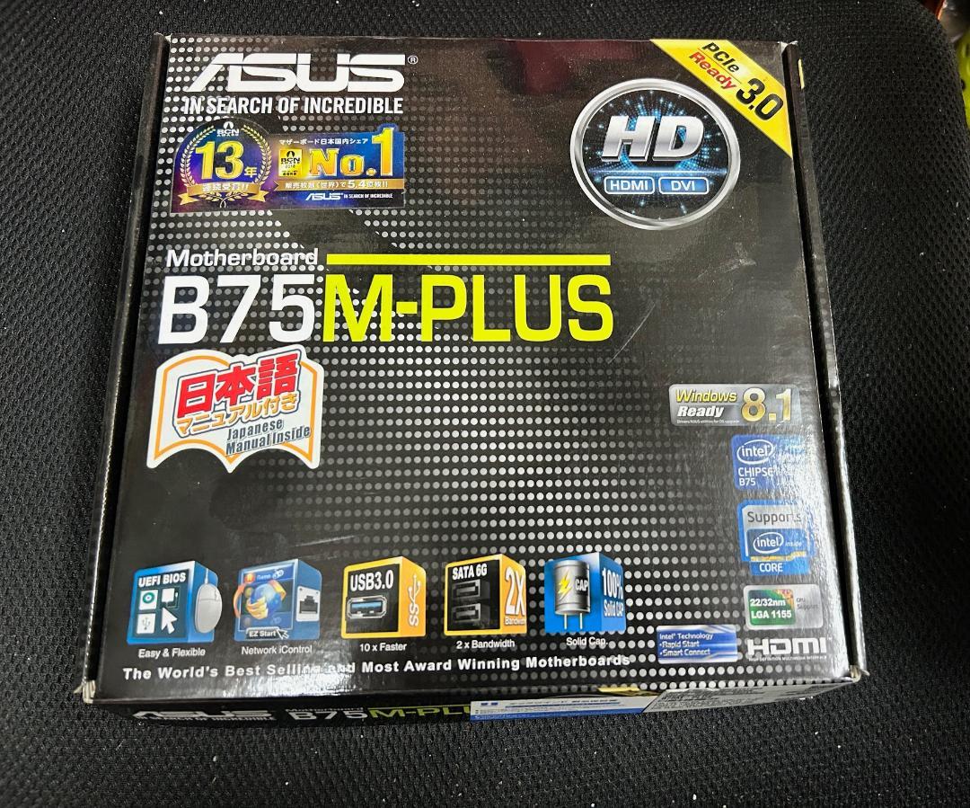 新品　ASUS B75 M-PLUS マザーボード