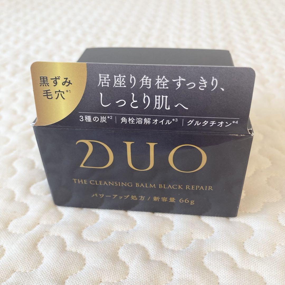 DUO デュオ ザ クレンジングバーム ブラックリペア EX 66g 黒ずみ毛穴ケア】ザ クレンジングバーム ブラックリペア