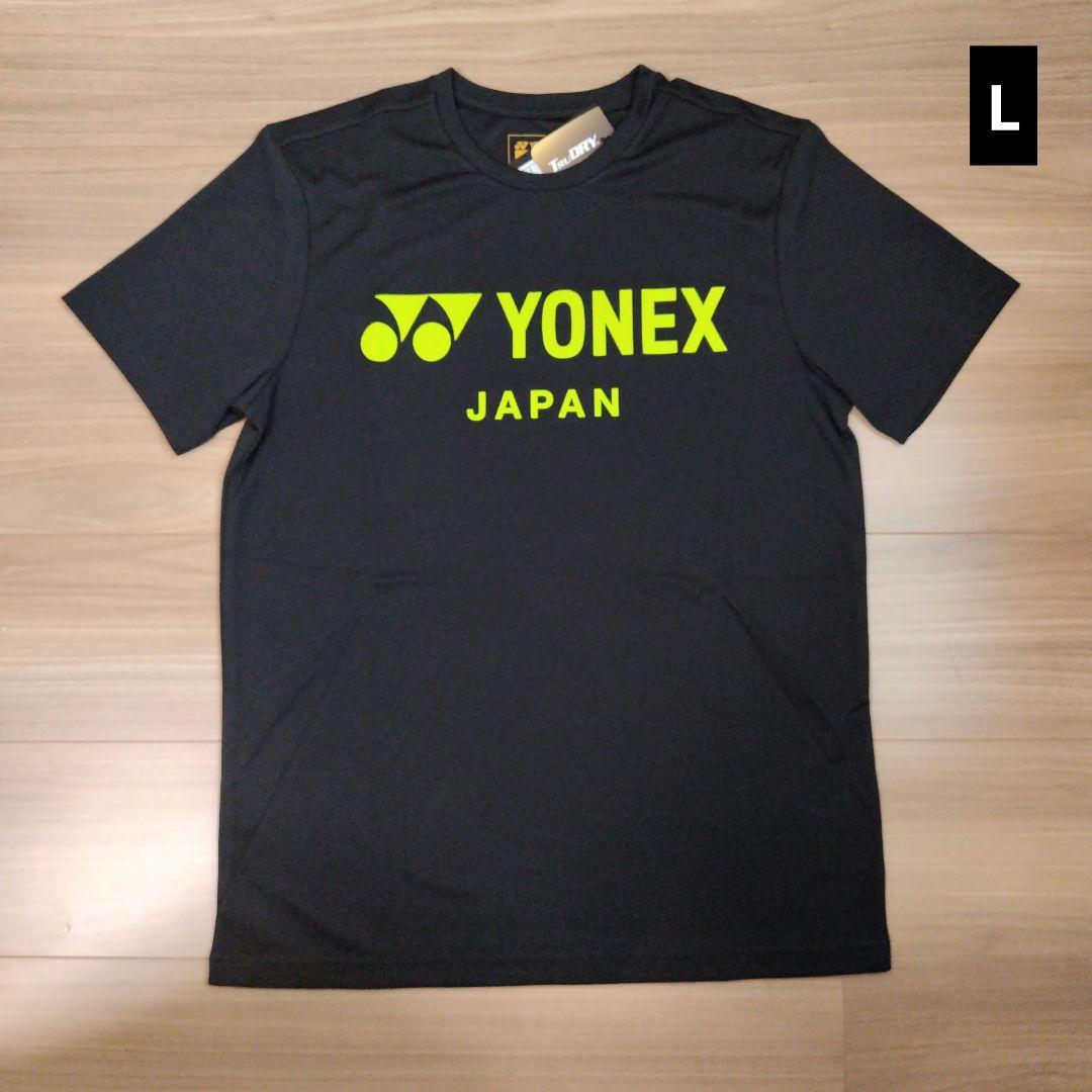 YONEX Tシャツ Lサイズ ブラック ロゴイエロー - メルカリ