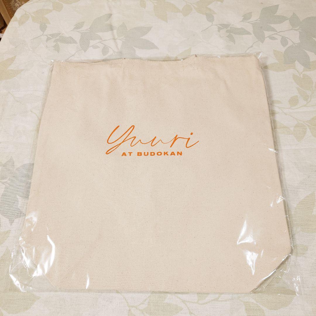 YUURI 日本武道館2025 Tote Bag - 優里 Official Goods Store