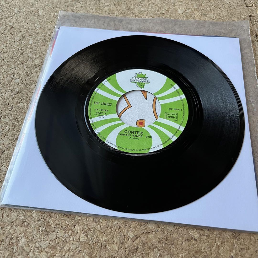 美品・希少【Cortex・L'enfant Samba・Mary Et Jeff