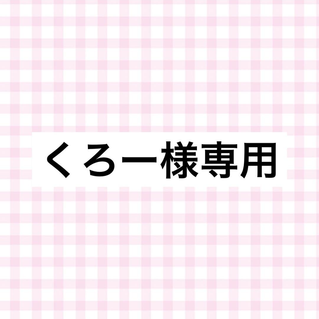 アイナナ 百 ぱしゃこれ 記念日2019 第9弾