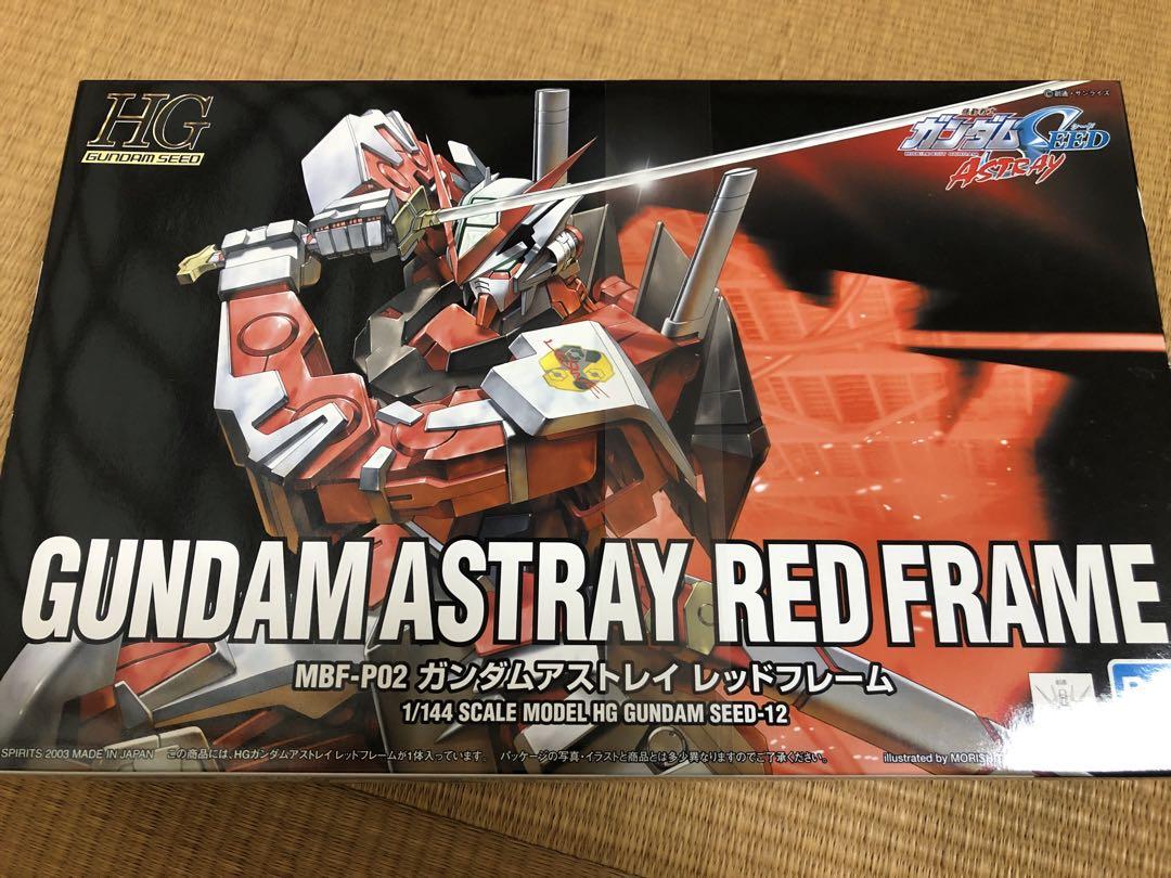 HG ガンプラ 5点セット