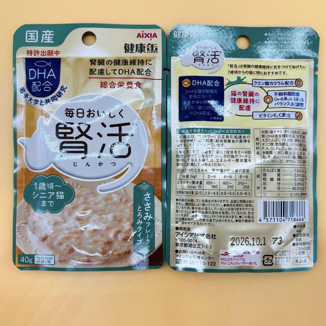 のサムネイル