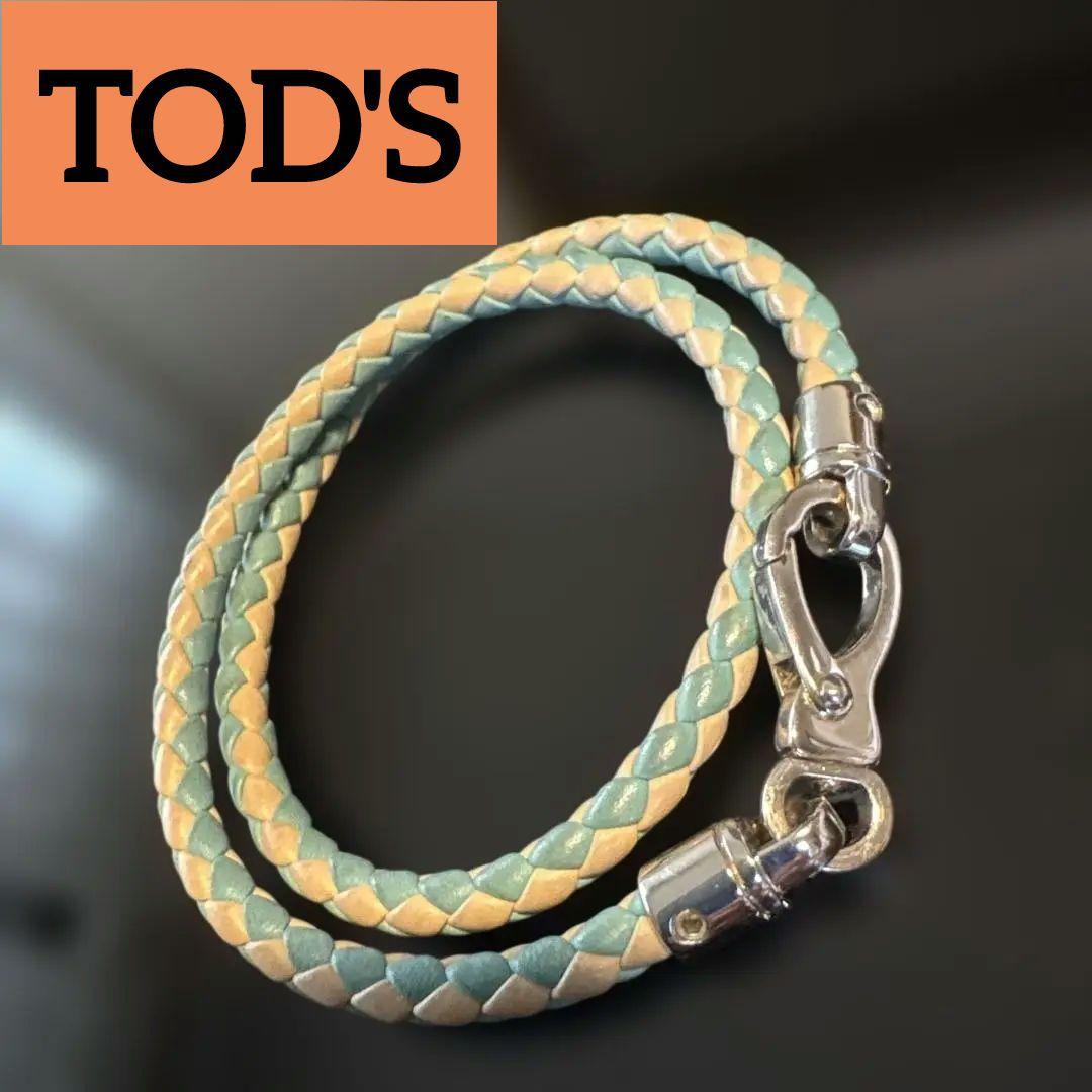 TODS bracelet　トッズ レザー 2連 ブレスレット バングル