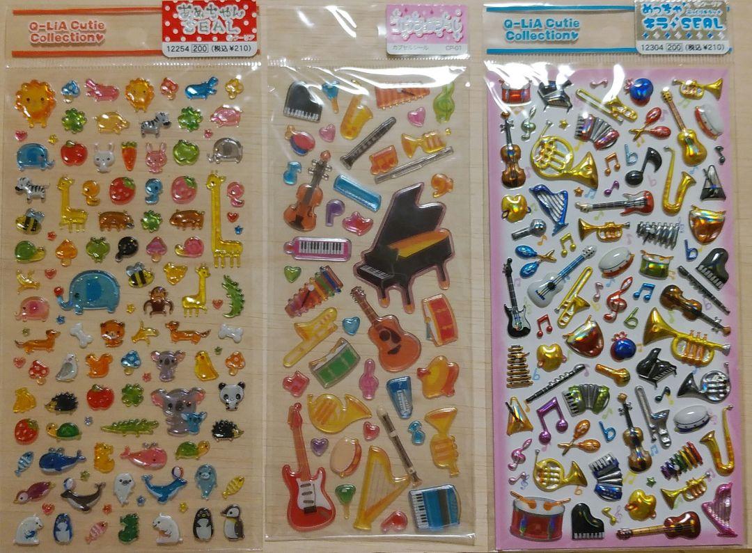 あめちゃんシール平成レトロレトロクーリアカプセルシール当時物
