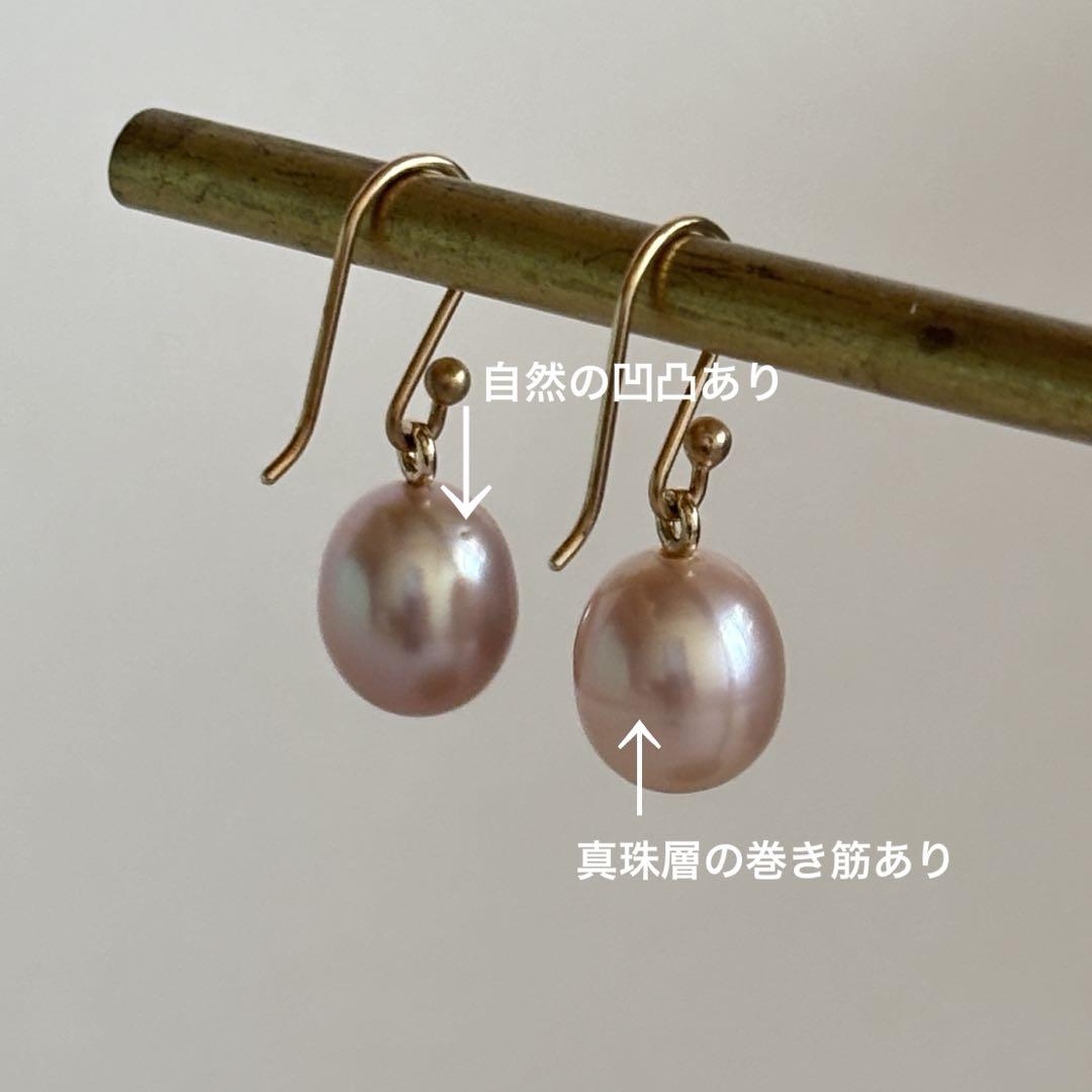 最終価格　Ted Muehling Pink Pearl Earrings