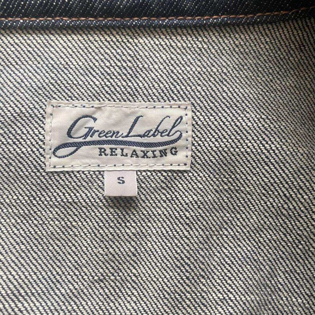 UNITED ARROWS green label デニムジャケット　gジャン