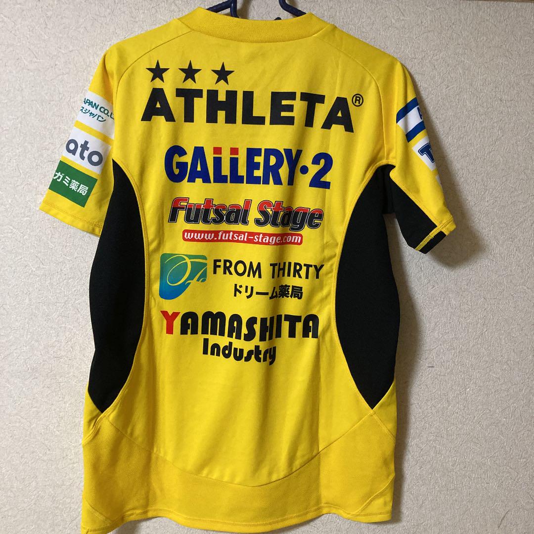ペスカドーラ町田 練習着 Shop At Mercari From Japan Buyee Bot Online ペスカドーラ町田 練習着 Shop At Mercari From Japan Buyee Bot Online