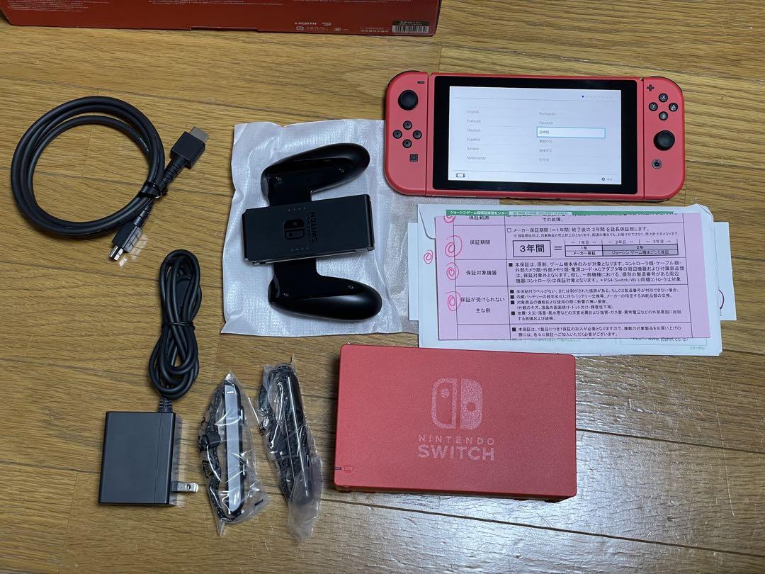 Nintendo Switch 限定 マリオレット×ブルー