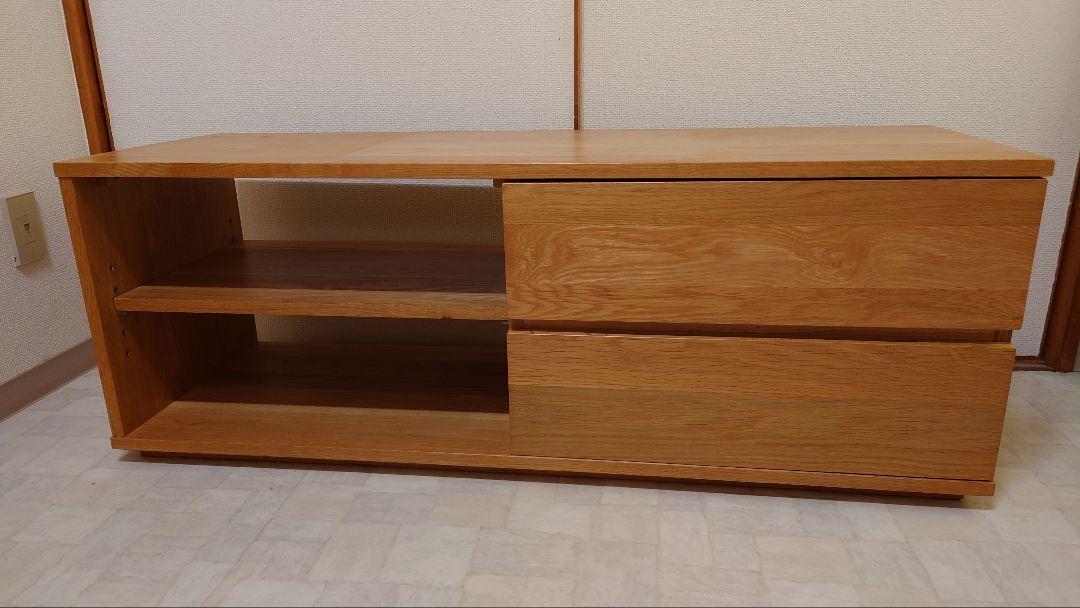 無印良品 120 テレビボード オーク材 無垢材 廃盤品 AVラック テレビ台