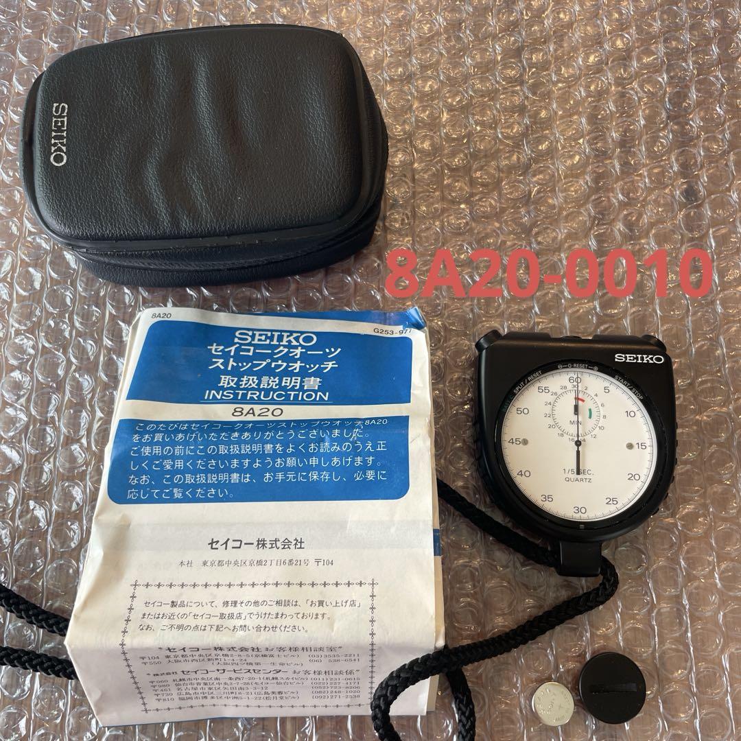 SEIKO スポーツ/ストップウォッチ/ブラック　日本製
