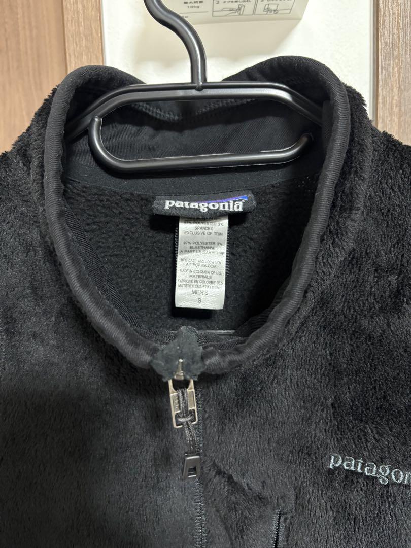 patagonia