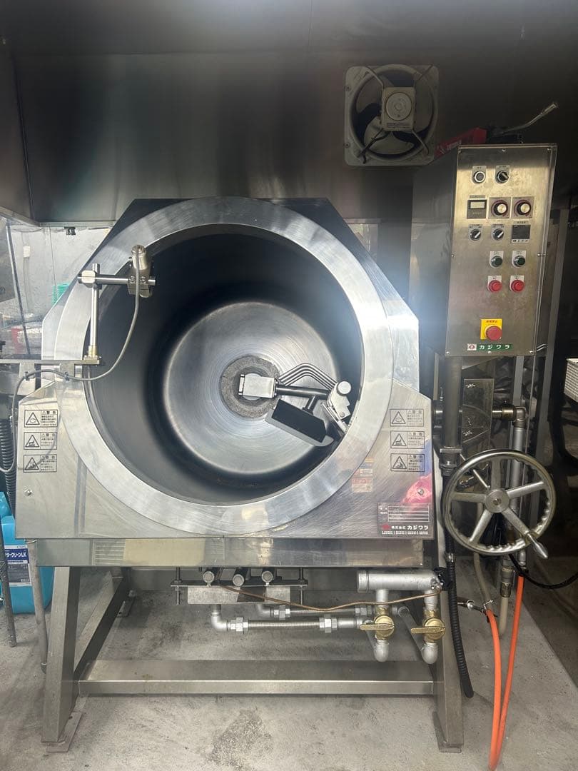 レボルパンRFNα-7