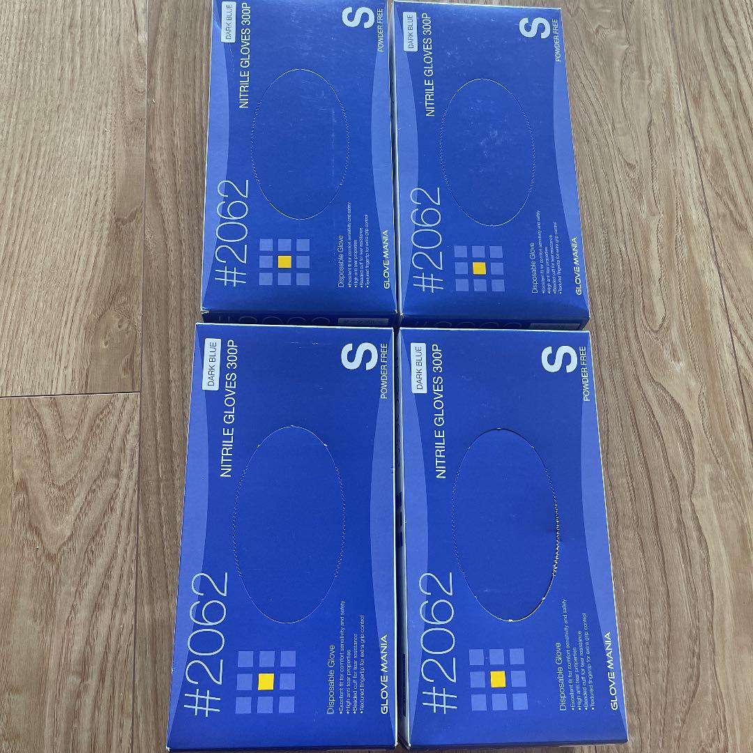 即購入可　ニトリル手袋S 4箱　計1200枚