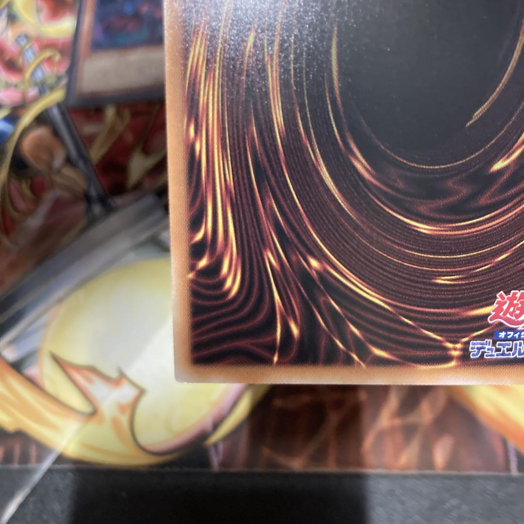 【美品】遊戯王　閃刀姫レイ　25th 絵違い