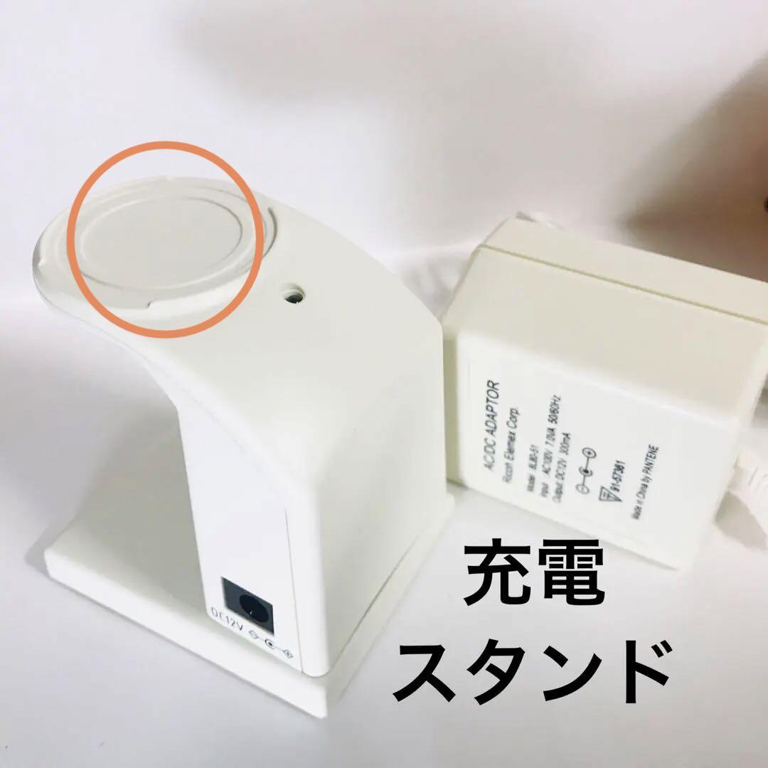 58%割引サッカーJ2リーグアルビレックス新潟×リコーエレメックス 充電 売れ筋希少 サッカーJ2リーグアルビレックス新潟×リコーエレメックス 充電式クォーツ腕時計 記念グッズ