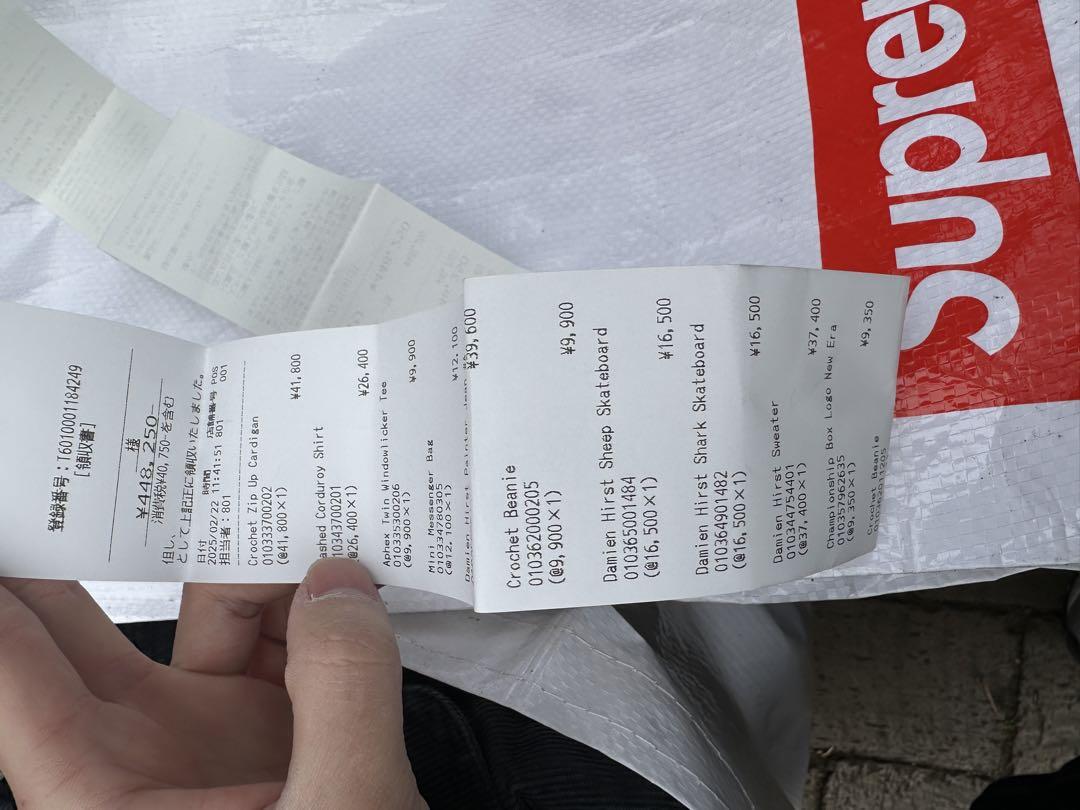 Supreme Championship Box Logo New Era