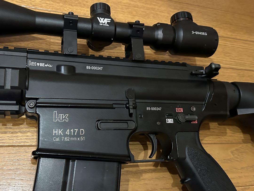 HK 417 D ハンドガード2種類メカボックス整備、精密バレル、刻印追加 HK 417 D ハンドガード2種類メカボックス整備、精密バレル、刻印