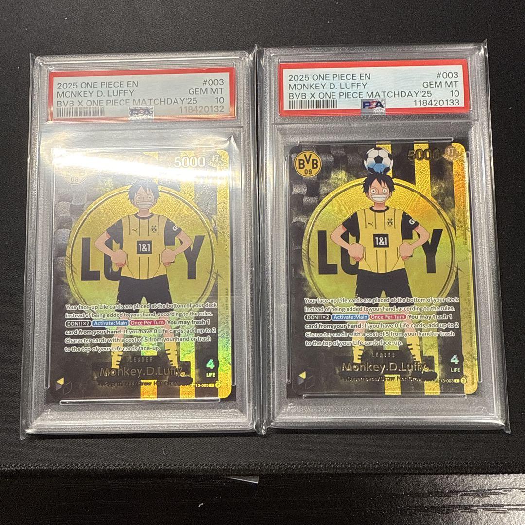【PSA10】BVB ルフィ ドルトムント ドイツ プロモ 英語 海外