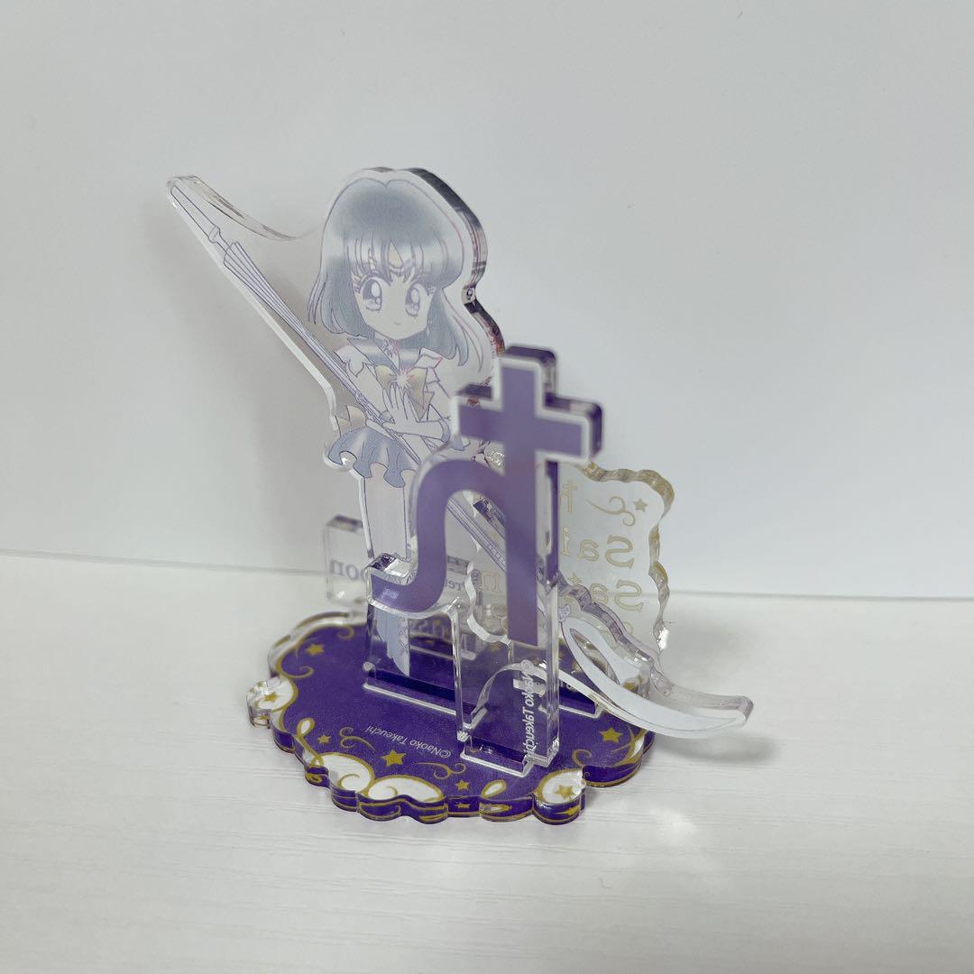 セーラーサターン アクスタ - メルカリ