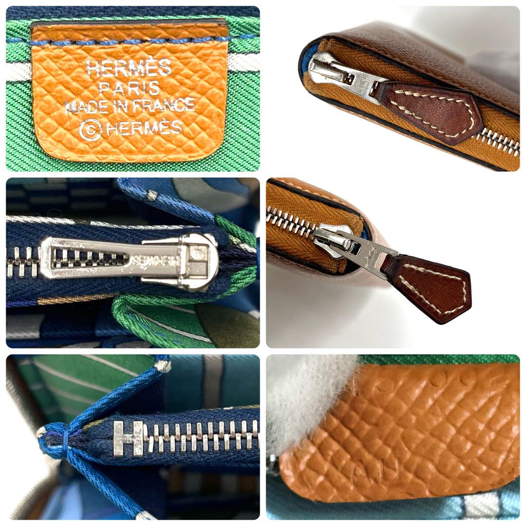 【極美品】HERMES アザップ シルクイン ラウンドファスナー 楽天市場】【新品】エルメス HERMES 長財布 ラウンドファスナー