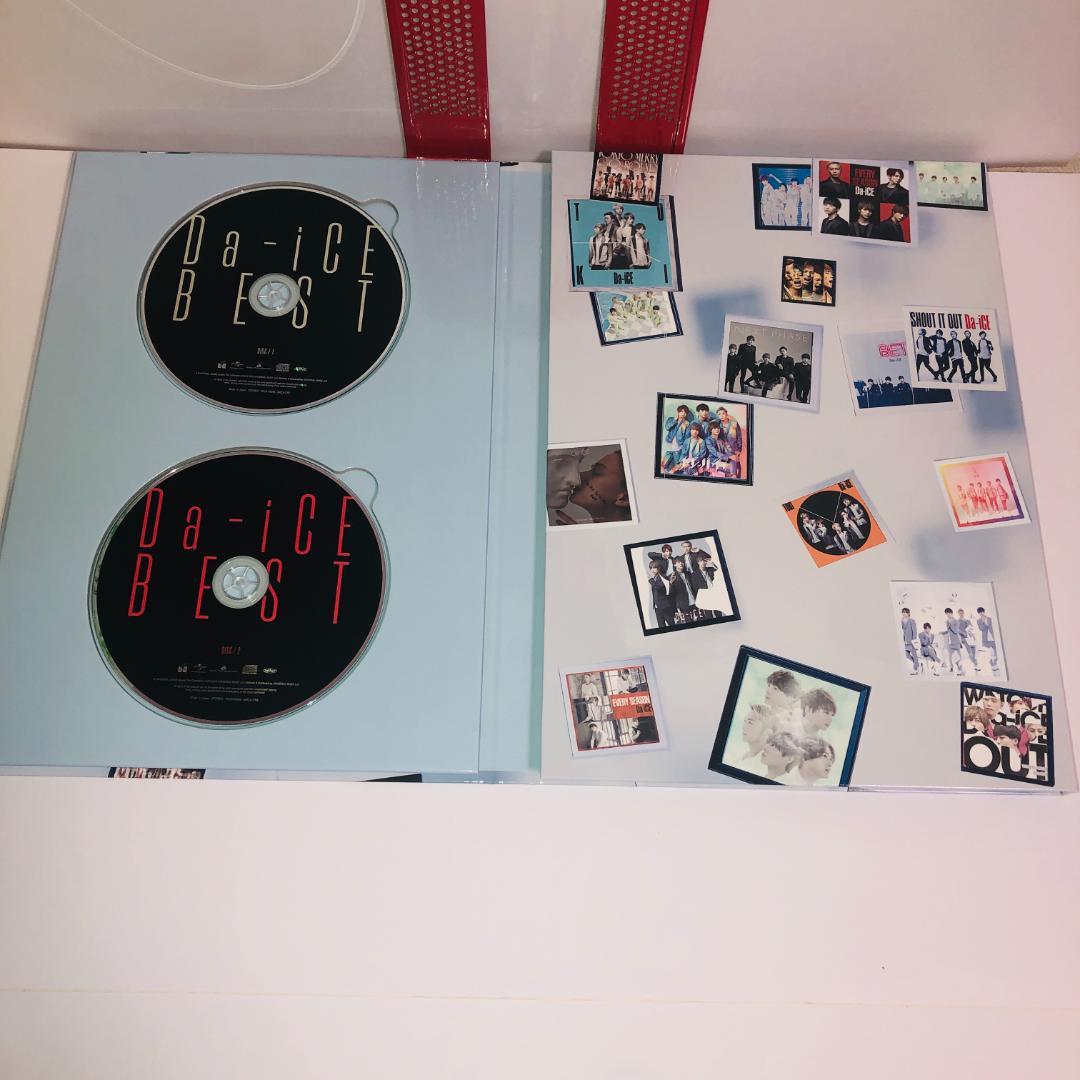 Da-iCE BEST [完全生産限定SPECIAL BOX][UNIVERSAL MUSIC STORE