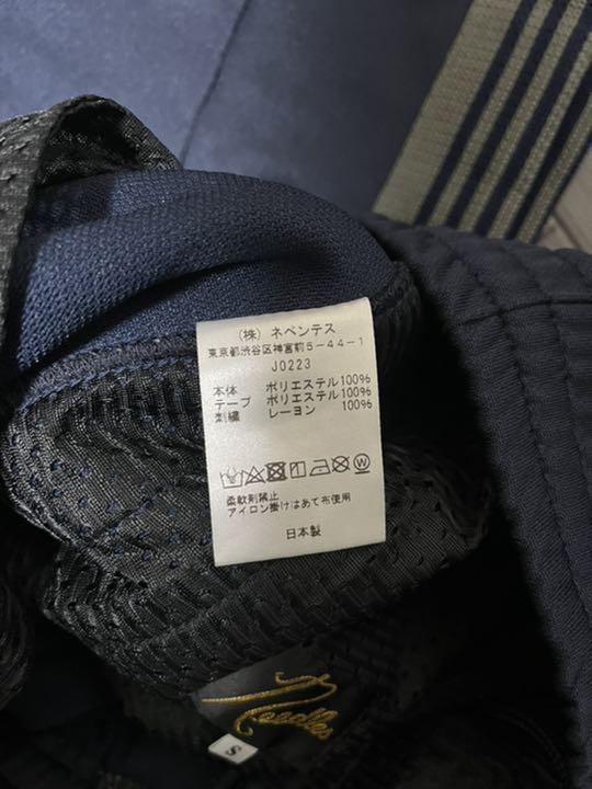 イプです 21AW S ネイビー やまと着用 BnFpk-m29157953636 Needles トラックパンツ ㊰すすめです