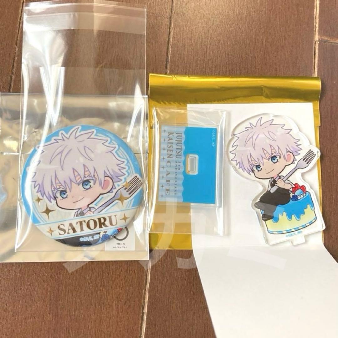 五条悟　アクスタ　缶バッジ　カード　コースター　呪術廻戦　スイパラ　まとめ売り