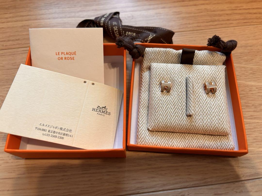 【新品未使用】HERMES ポップh ピアス マロングラッセ　ピンクゴールド