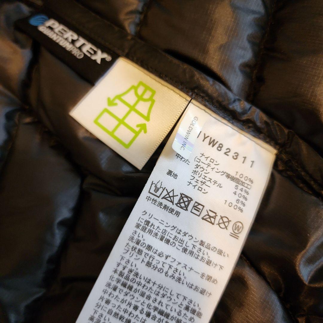 ノースフェイス　NYW82311 サンダーフーディS