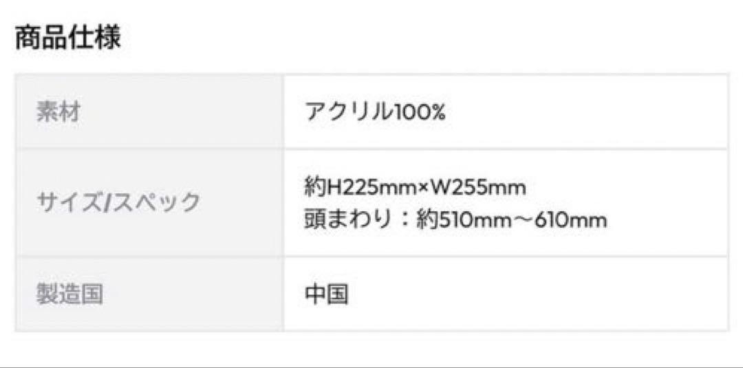 SEE