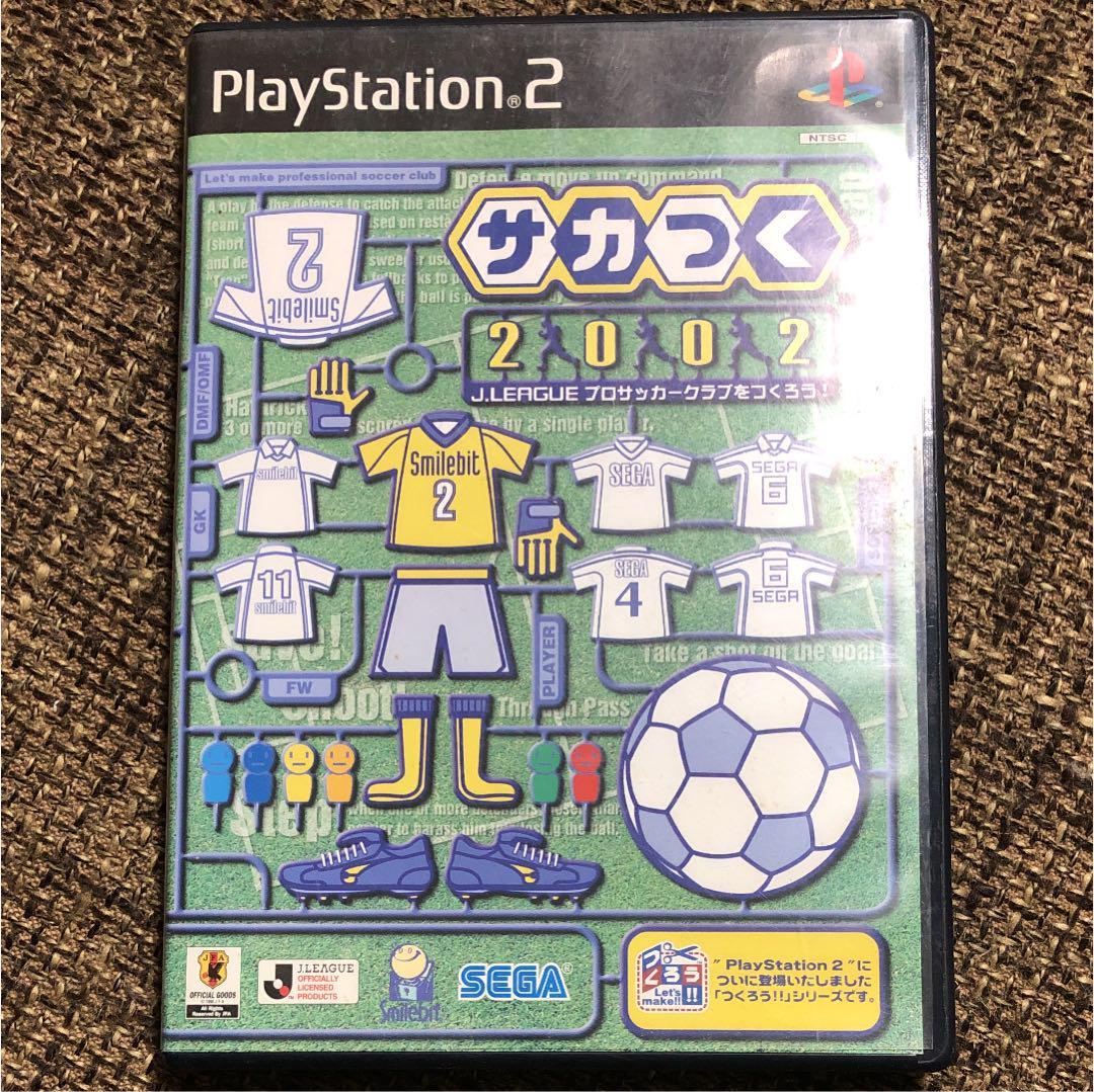 メルカリ Ps2 サカつく02 家庭用ゲームソフト 500 中古や未使用のフリマ メルカリ Ps2 サカつく02 家庭用ゲームソフト 500 中古や未使用のフリマ