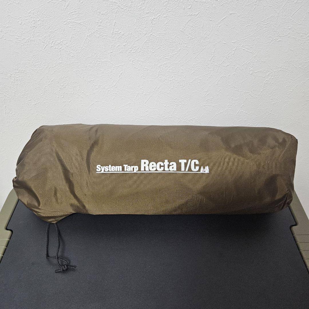 オガワ システムタープレクタtc 350x295cm