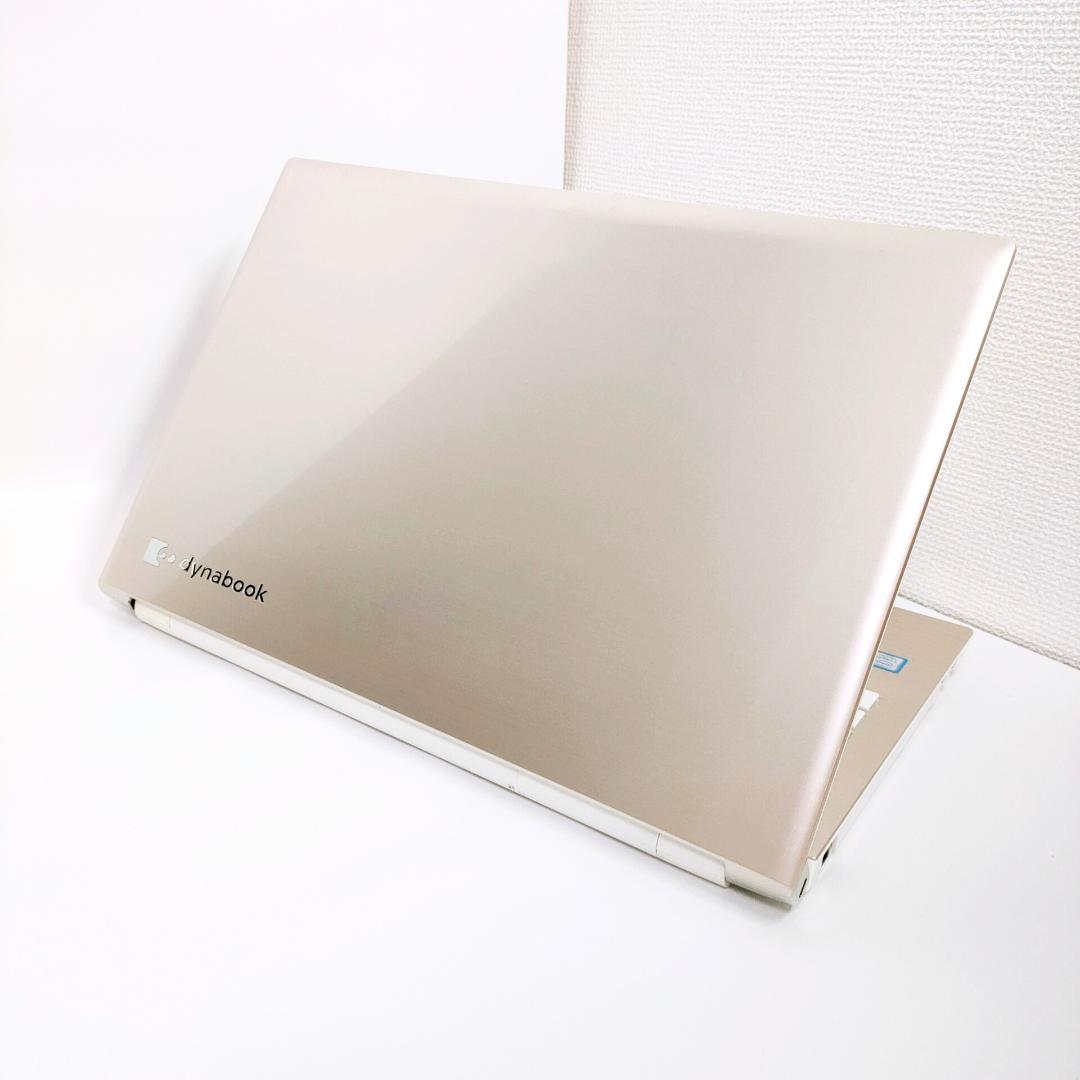Windows11✨️SSD/i7/カメラ付きノートパソコン/dynabook