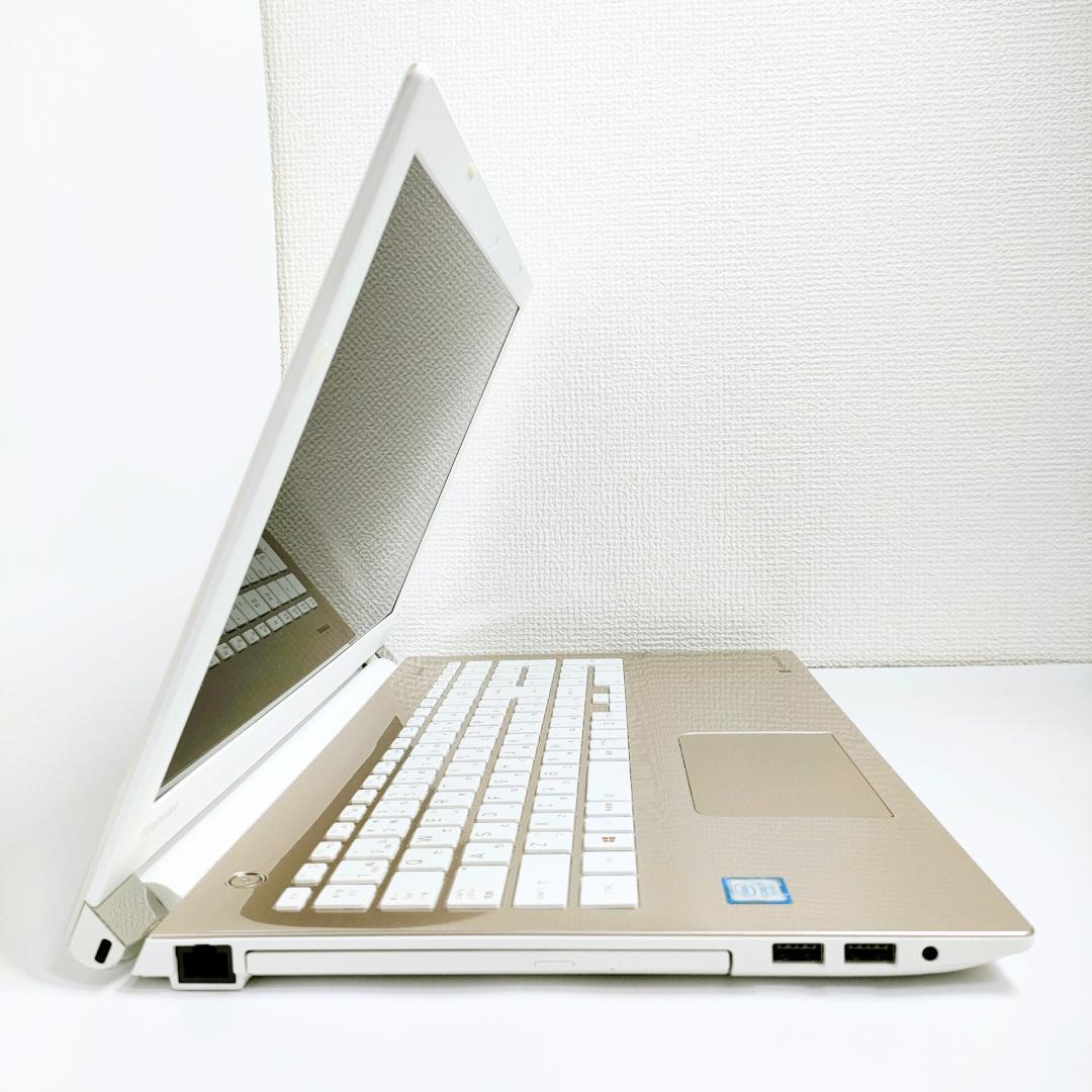 Windows11✨️SSD/i7/カメラ付きノートパソコン/dynabook